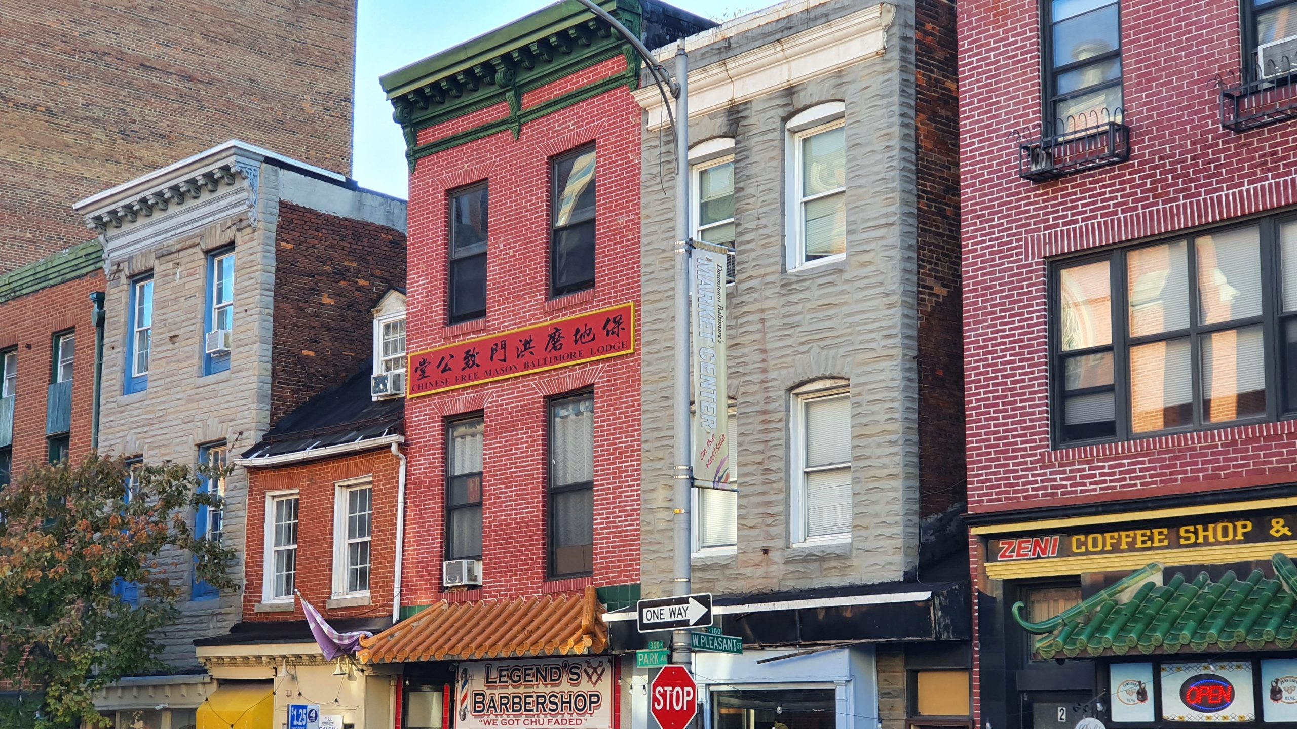 Photo of Baltimore Chinatown streetscape with rowhouses