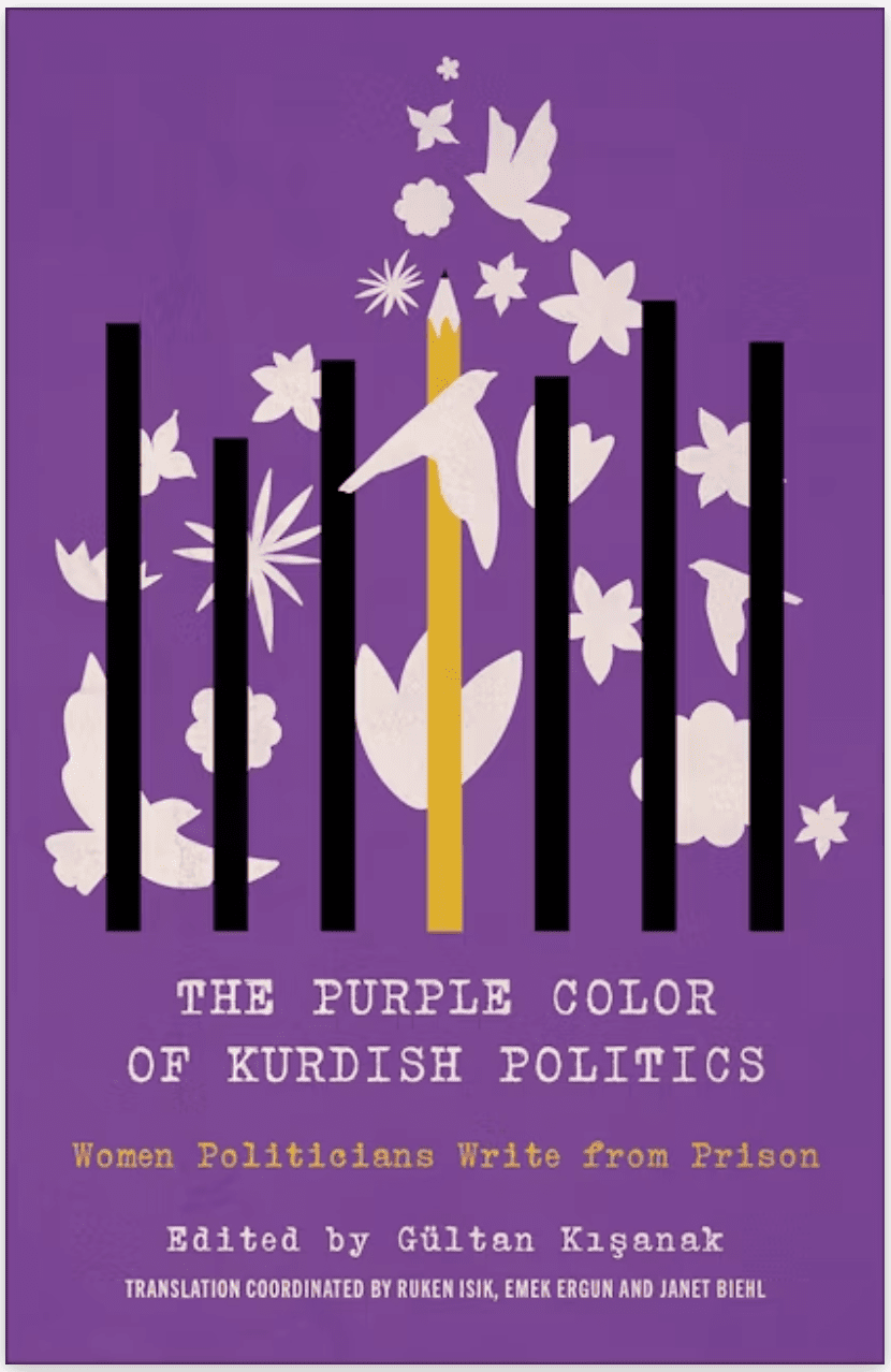Purple book cover with image of prison bars and wildlife breaking through
